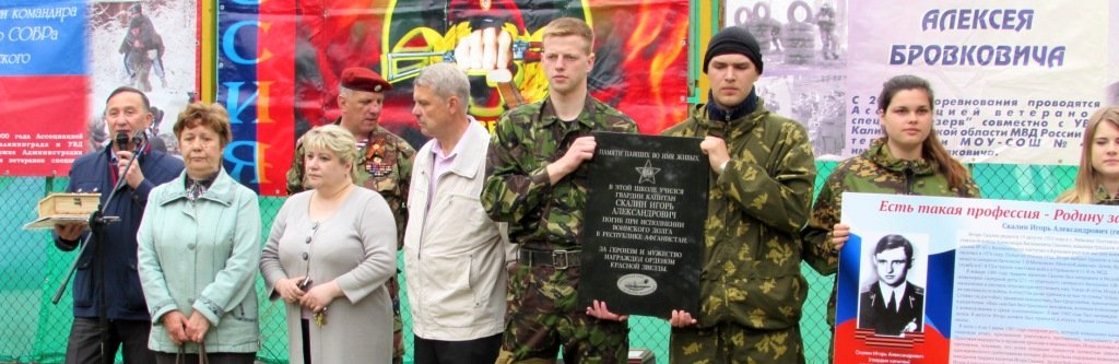top_image_2